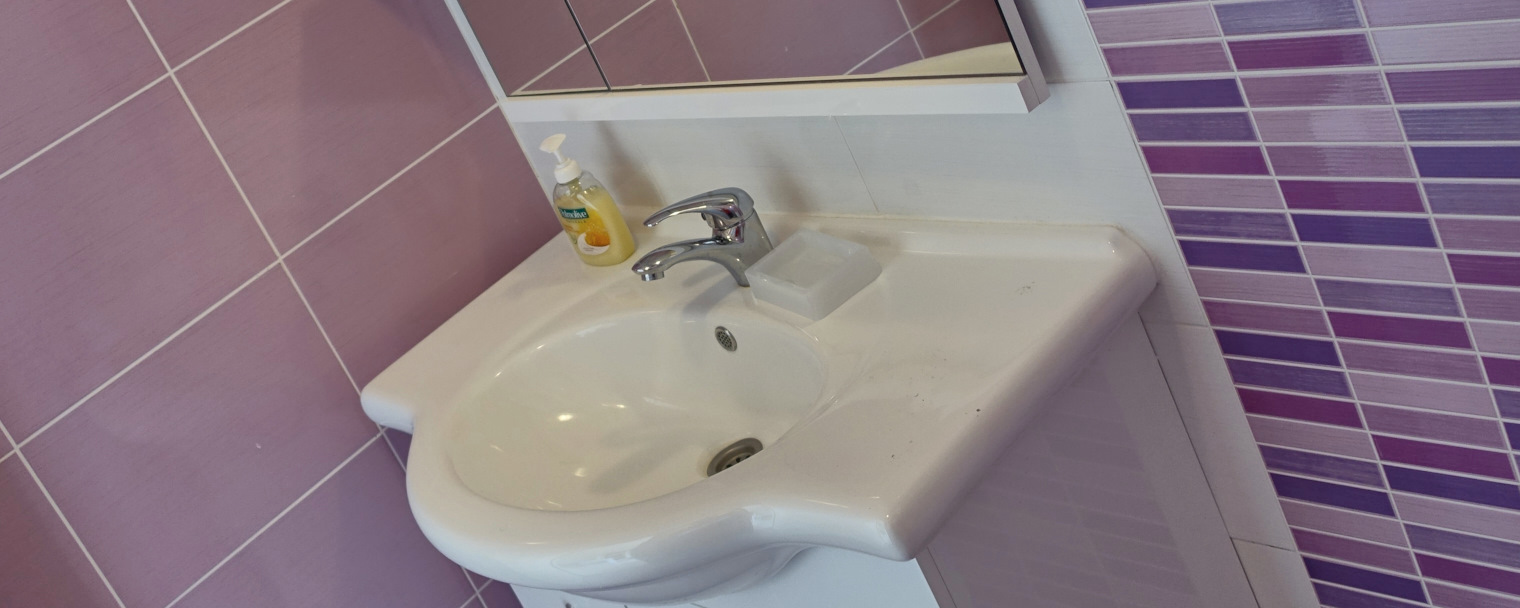 bathroom slide